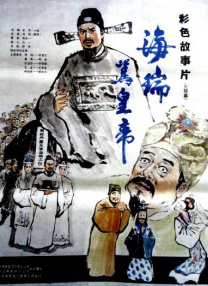 日本aaaa级片